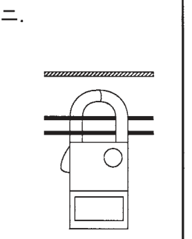 選択肢ニ