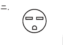 選択肢ニ
