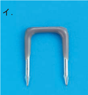 選択肢イ