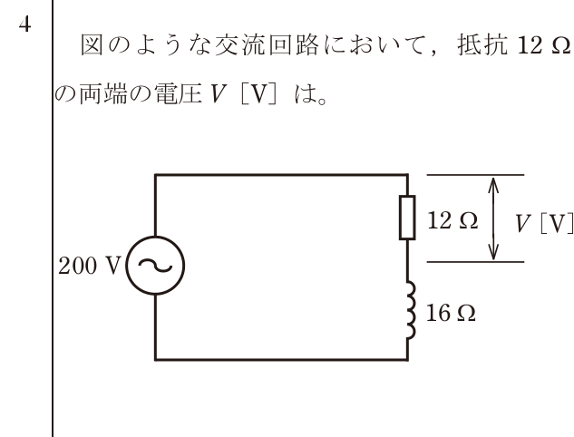 問4の図