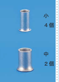選択肢ハ