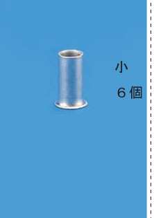 選択肢イ