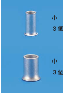 選択肢ニ