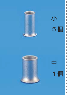 選択肢ロ