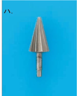 選択肢ハ
