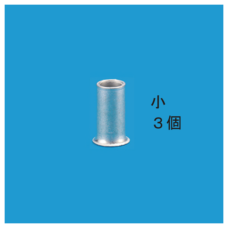 選択肢イ