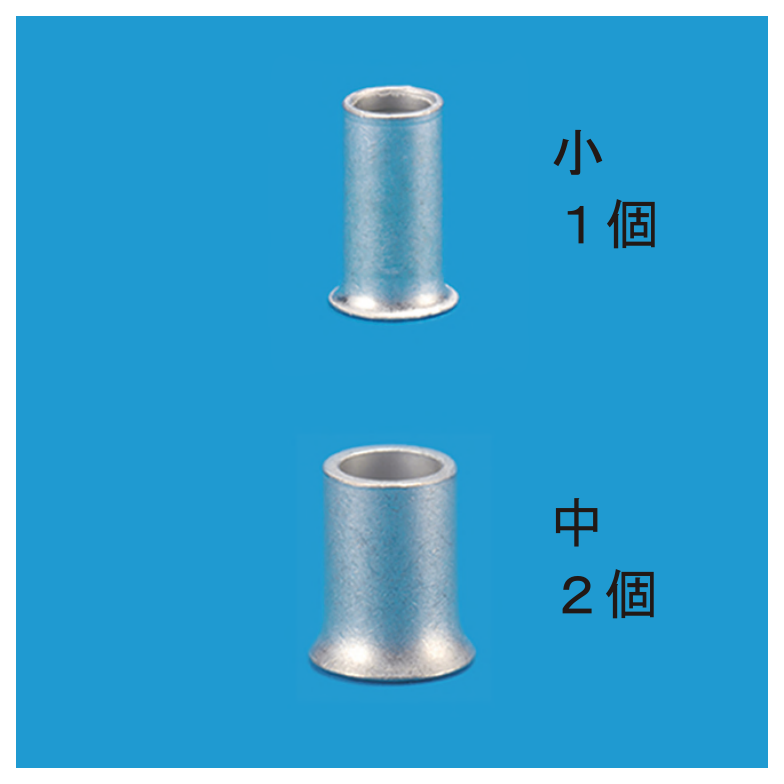 選択肢ニ