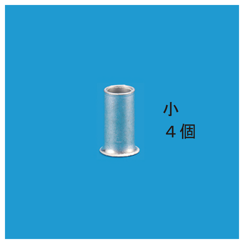 選択肢ロ